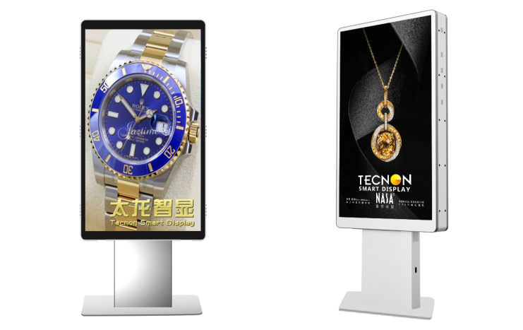 LED灯杆屏|智慧灯杆屏|立柱广告机|LED广告机|智慧路灯屏|灯杆广告屏|灯杆屏 LED灯杆屏|智慧灯杆屏|立柱广告机|LED广告机|智慧路灯屏|灯杆广告屏|灯杆屏