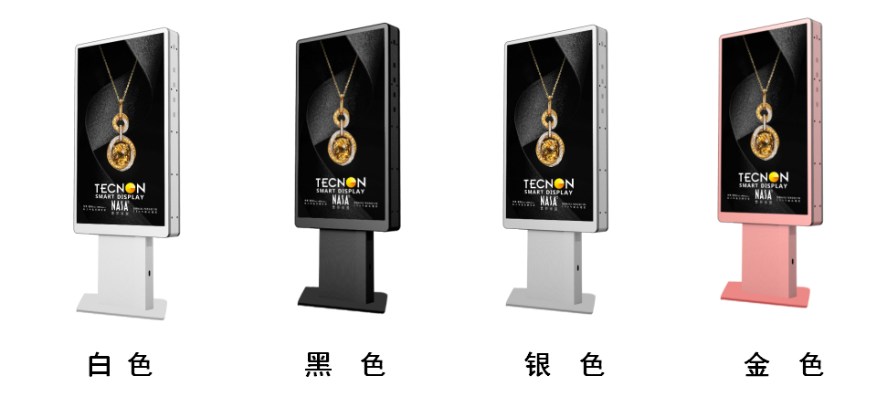 LED灯杆屏|智慧灯杆屏|立柱广告机|LED广告机|智慧路灯屏|灯杆广告屏|灯杆屏 LED灯杆屏|智慧灯杆屏|立柱广告机|LED广告机|智慧路灯屏|灯杆广告屏|灯杆屏