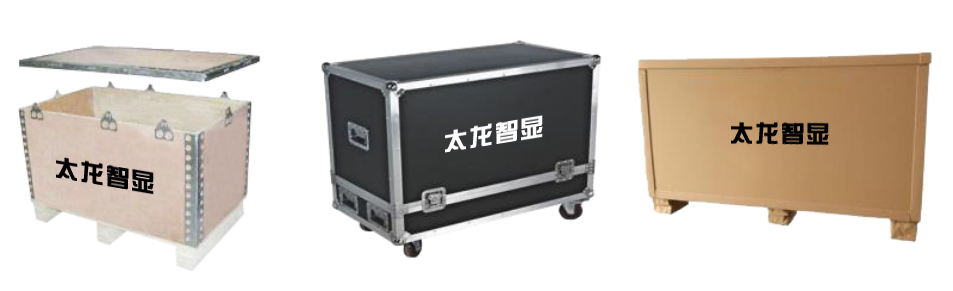 LED灯杆屏|智慧灯杆屏|立柱广告机|LED广告机|智慧路灯屏|灯杆广告屏|灯杆屏 LED灯杆屏|智慧灯杆屏|立柱广告机|LED广告机|智慧路灯屏|灯杆广告屏|灯杆屏