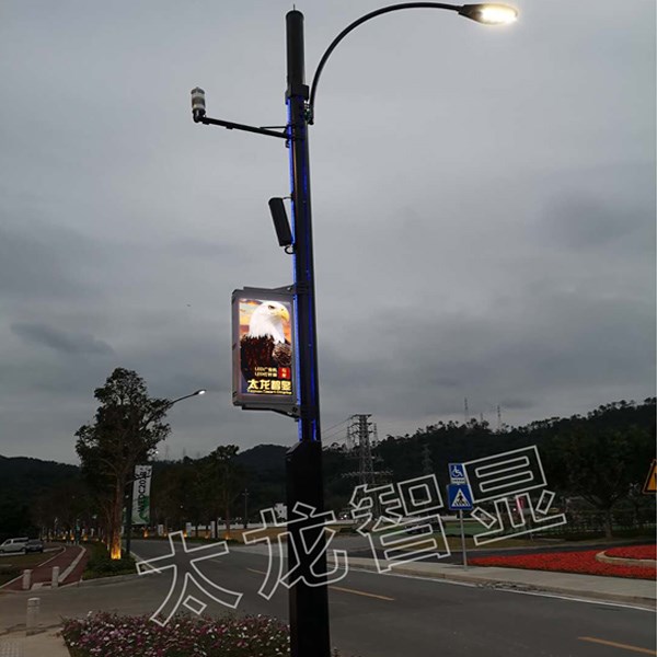 LED灯杆屏|智慧灯杆屏|立柱广告机|LED广告机|智慧路灯屏|灯杆广告屏|灯杆屏