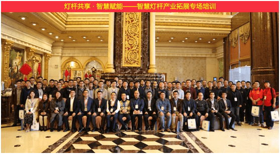 LED灯杆屏|智慧灯杆屏|立柱广告机|LED广告机|智慧路灯屏|灯杆广告屏|灯杆屏 LED灯杆屏|智慧灯杆屏|立柱广告机|LED广告机|智慧路灯屏|灯杆广告屏|灯杆屏