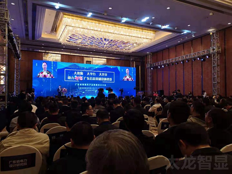 LED灯杆屏|智慧灯杆屏|立柱广告机|LED广告机|智慧路灯屏|灯杆广告屏|灯杆屏