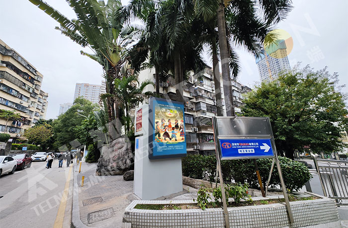 LED广告机,LED灯杆屏