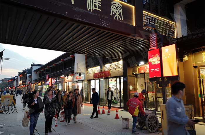 led灯杆屏|智慧灯杆屏|led广告机|智慧路灯屏|户外LED广告机|灯杆屏|智慧灯杆|智慧路灯