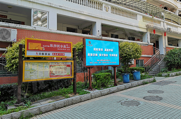 户外LED广告机远程实时更新功能应用