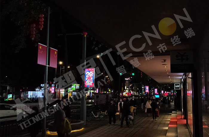 绿色节能智慧路灯屏发展趋势