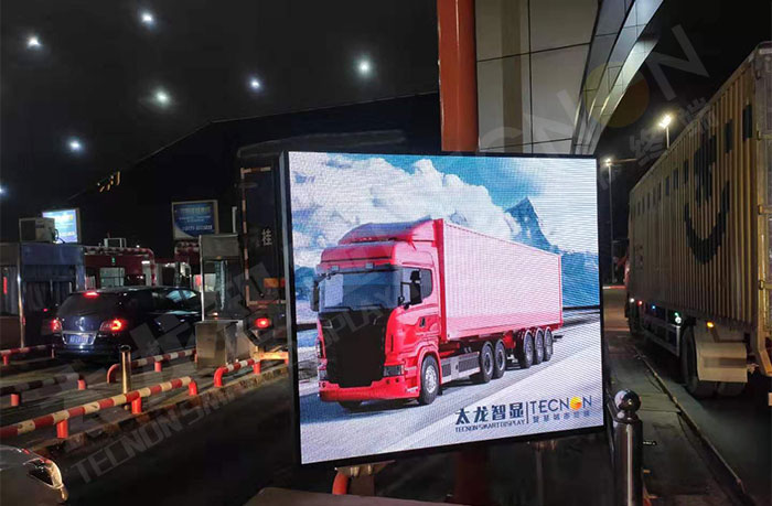 led灯杆屏|智慧灯杆屏|led广告机|智慧路灯屏|户外LED广告机|灯杆屏|智慧灯杆|智慧路灯