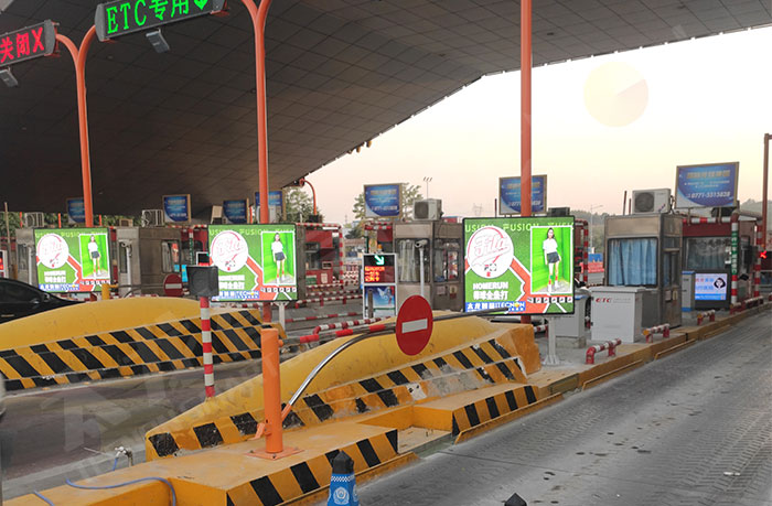 led灯杆屏|智慧灯杆屏|led广告机|智慧路灯屏|户外LED广告机|灯杆屏|智慧灯杆|智慧路灯