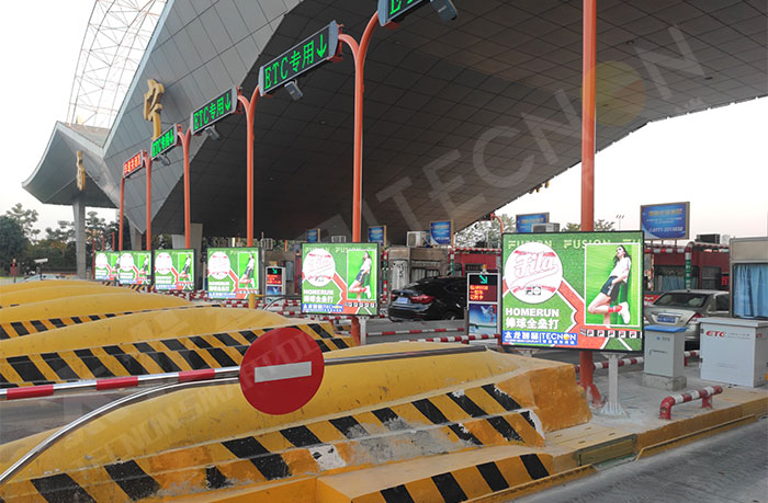 led灯杆屏|智慧灯杆屏|led广告机|智慧路灯屏|户外LED广告机|灯杆屏|智慧灯杆|智慧路灯