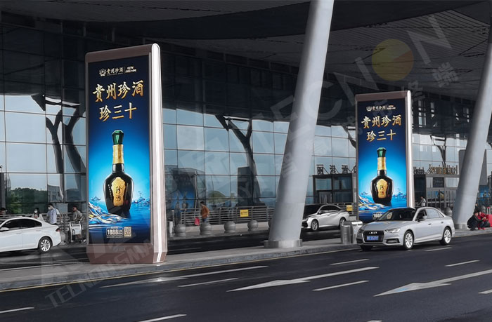 led灯杆屏|智慧灯杆屏|led广告机|智慧路灯屏|户外LED广告机|灯杆屏|智慧灯杆|智慧路灯 led灯杆屏|智慧灯杆屏|led广告机|智慧路灯屏|户外LED广告机|灯杆屏|智慧灯杆|智慧路灯