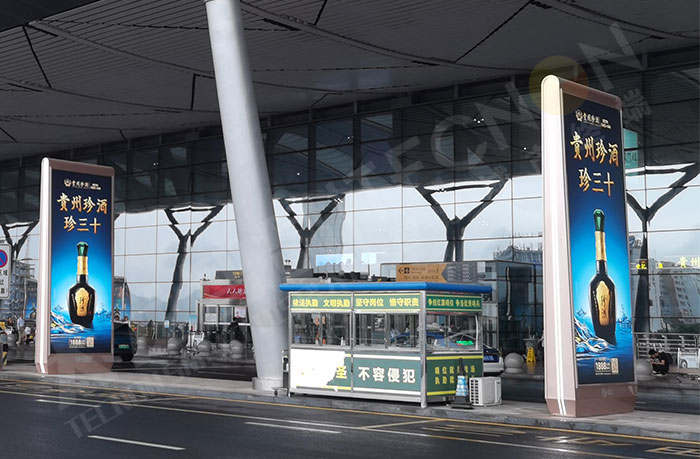 led灯杆屏|智慧灯杆屏|led广告机|智慧路灯屏|户外LED广告机|灯杆屏|智慧灯杆|智慧路灯 led灯杆屏|智慧灯杆屏|led广告机|智慧路灯屏|户外LED广告机|灯杆屏|智慧灯杆|智慧路灯