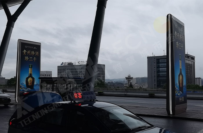 led灯杆屏|智慧灯杆屏|led广告机|智慧路灯屏|户外LED广告机|灯杆屏|智慧灯杆|智慧路灯 led灯杆屏|智慧灯杆屏|led广告机|智慧路灯屏|户外LED广告机|灯杆屏|智慧灯杆|智慧路灯