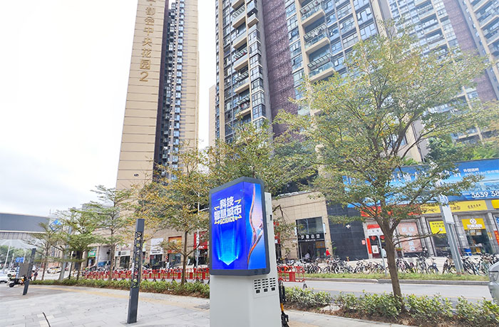 led灯杆屏|智慧灯杆屏|led广告机|智慧路灯屏|户外LED广告机|灯杆屏|智慧灯杆|智慧路灯