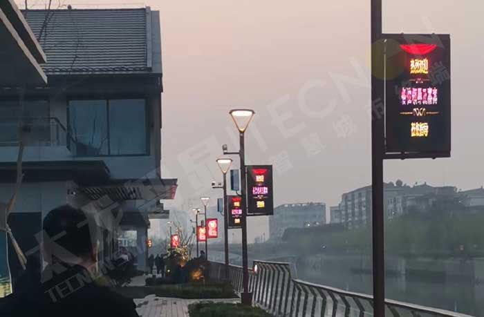 led灯杆屏|智慧灯杆屏|led广告机|智慧路灯屏|户外LED广告机|灯杆屏|智慧灯杆|智慧路灯