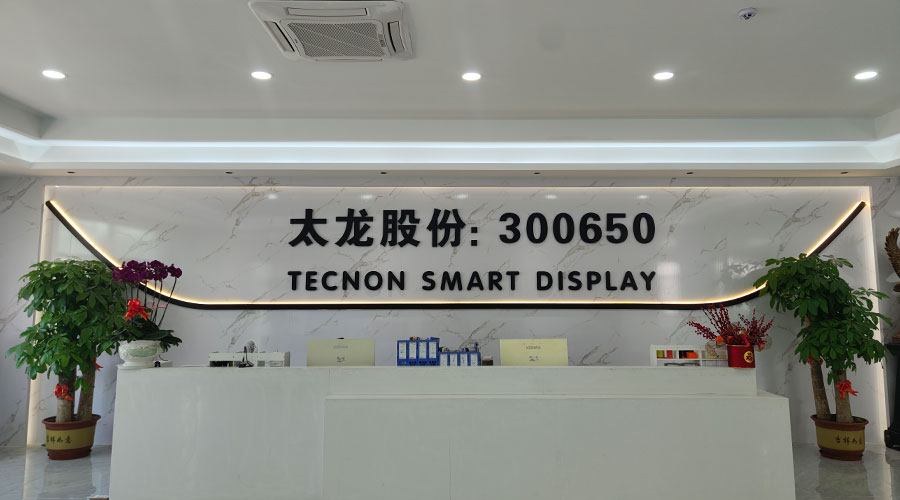 led灯杆屏|智慧灯杆屏|led广告机|智慧路灯屏|户外LED广告机|灯杆屏|智慧灯杆|智慧路灯