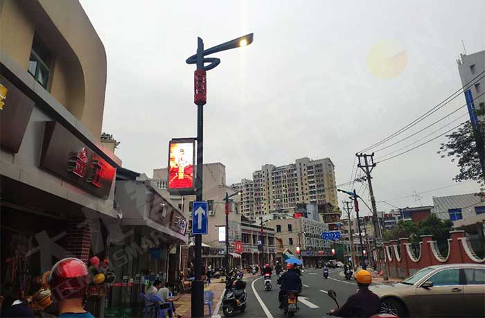 led灯杆屏|智慧灯杆屏|led广告机|智慧路灯屏|户外LED广告机|灯杆屏|智慧灯杆|智慧路灯