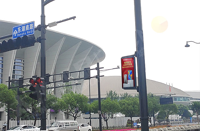 led灯杆屏|智慧灯杆屏|led广告机|智慧路灯屏|户外LED广告机|灯杆屏|智慧灯杆|智慧路灯