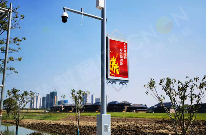 led灯杆屏|智慧灯杆屏|led广告机|智慧路灯屏|户外LED广告机|灯杆屏|智慧灯杆|智慧路灯