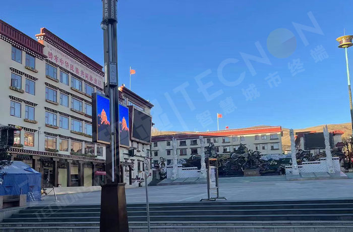 led灯杆屏|智慧灯杆屏|led广告机|智慧路灯屏|户外LED广告机|灯杆屏|智慧灯杆|智慧路灯