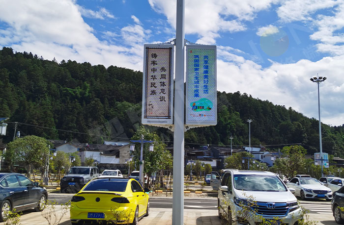 led灯杆屏|智慧灯杆屏|led广告机|智慧路灯屏|户外LED广告机|灯杆屏|智慧灯杆|智慧路灯