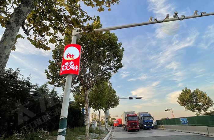 led灯杆屏|智慧灯杆屏|led广告机|智慧路灯屏|户外LED广告机|灯杆屏|智慧灯杆|智慧路灯