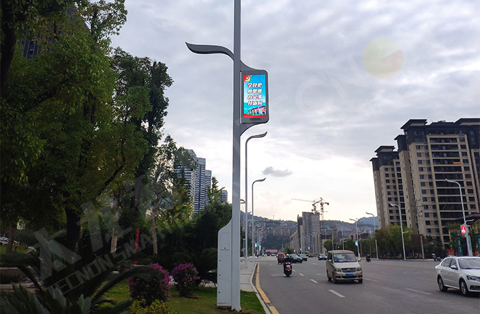 led灯杆屏|智慧灯杆屏|led广告机|智慧路灯屏|户外LED广告机|灯杆屏|智慧灯杆|智慧路灯