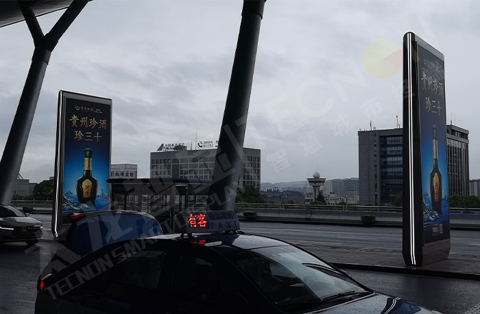 led灯杆屏|智慧灯杆屏|led广告机|智慧路灯屏|户外LED广告机|灯杆屏|智慧灯杆|智慧路灯