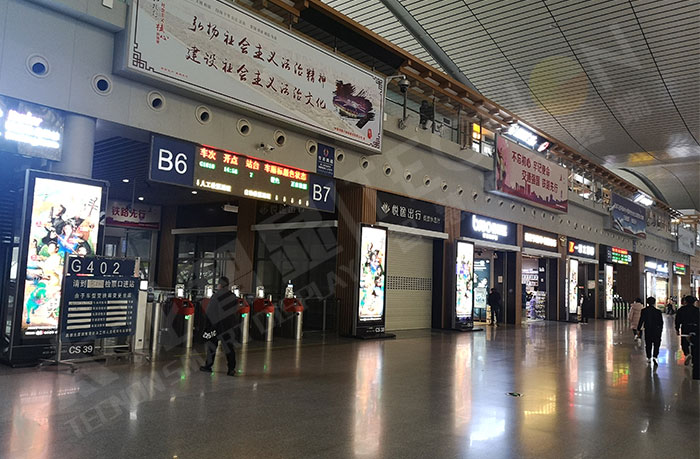 led灯杆屏|智慧灯杆屏|led广告机|智慧路灯屏|户外LED广告机|灯杆屏|智慧灯杆|智慧路灯