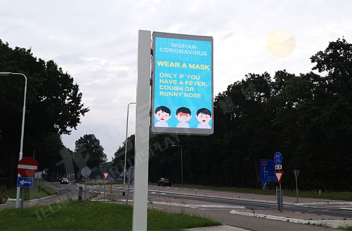 led灯杆屏|智慧灯杆屏|led广告机|智慧路灯屏|户外LED广告机|灯杆屏|智慧灯杆|智慧路灯