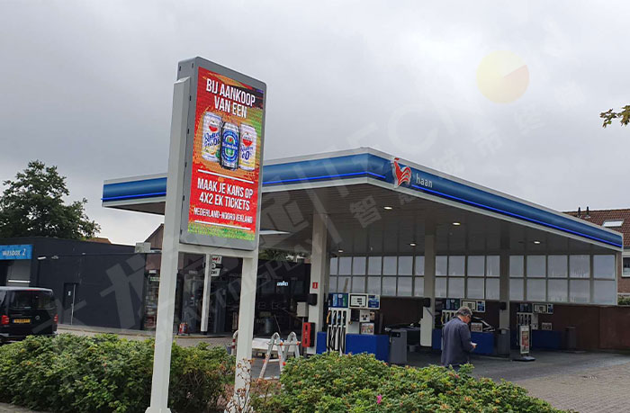 led灯杆屏|智慧灯杆屏|led广告机|智慧路灯屏|户外LED广告机|灯杆屏|智慧灯杆|智慧路灯