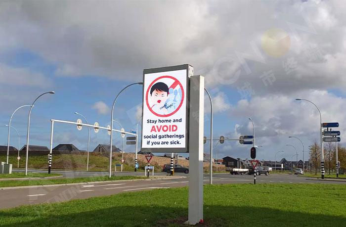 led灯杆屏|智慧灯杆屏|led广告机|智慧路灯屏|户外LED广告机|灯杆屏|智慧灯杆|智慧路灯