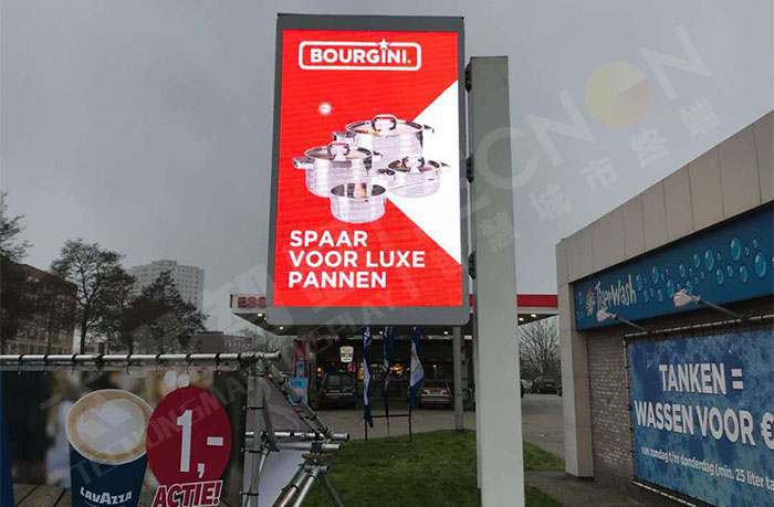 led灯杆屏|智慧灯杆屏|led广告机|智慧路灯屏|户外LED广告机|灯杆屏|智慧灯杆|智慧路灯