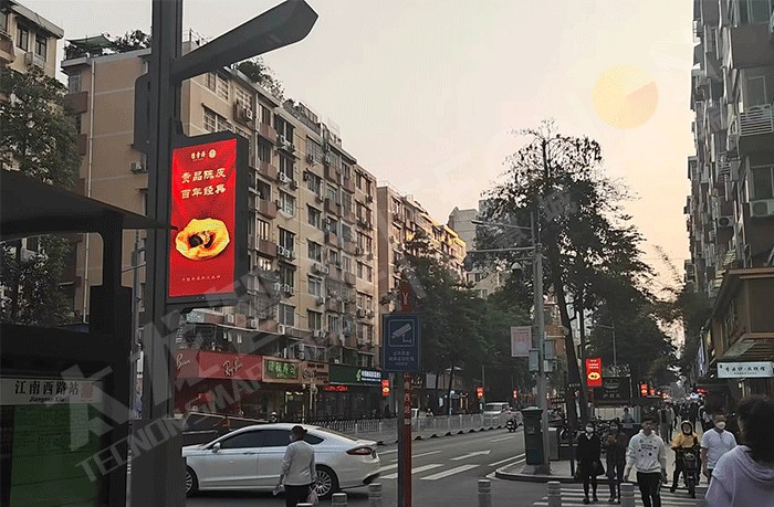 led灯杆屏|智慧灯杆屏|led广告机|智慧路灯屏|户外LED广告机|灯杆屏|智慧灯杆|智慧路灯