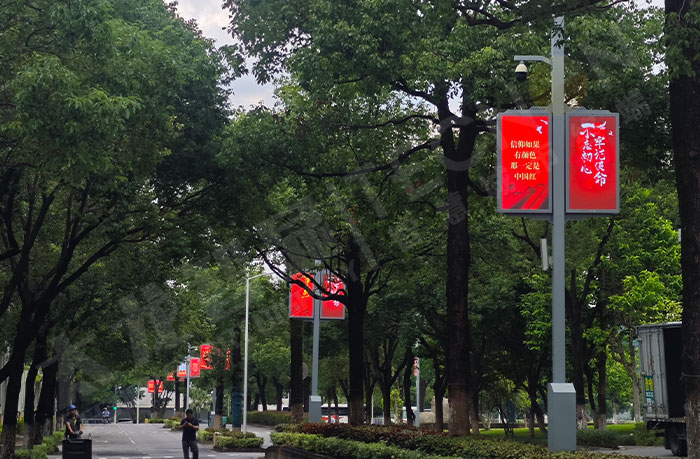 led灯杆屏|智慧灯杆屏|led广告机|智慧路灯屏|户外LED广告机|灯杆屏|智慧灯杆|智慧路灯