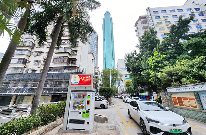 led灯杆屏|智慧灯杆屏|led广告机|智慧路灯屏|户外LED广告机|灯杆屏|智慧灯杆|智慧路灯