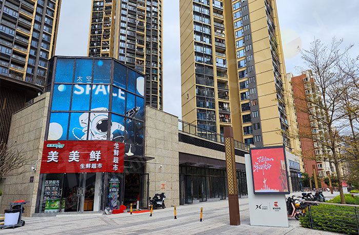 led灯杆屏|智慧灯杆屏|led广告机|智慧路灯屏|户外LED广告机|灯杆屏|智慧灯杆|智慧路灯