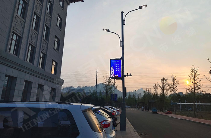 led灯杆屏|智慧灯杆屏|led广告机|智慧路灯屏|户外LED广告机|灯杆屏|智慧灯杆|智慧路灯