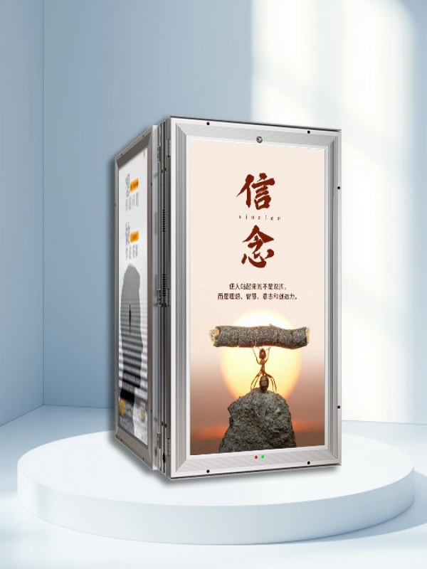 全铸铝400×800双面LED灯杆屏